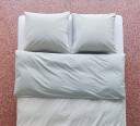 Hay Duo dynetrekk 140x220 cm grå