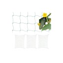 Trellisnett 200 x 350 cm sett med 4 stk