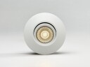 Hide A Lite Comfort Smart ISO Tilt Downlight hvit 2000 2700 K Belysning