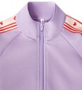 That"s Mine Andrea Sweatshirt Purple 86