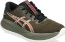 Asics Gel-Cumulus 27 Gtx - Khaki green - 40.5