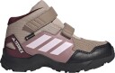 adidas Terrex Terrex Skychaser Mid Gtx Cf K   Beige   33