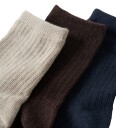 Name It Sokker   3 pack   NmmNobbu   Navy Blazer/Islandsk fossil   Name It   22/24   Sokker Beige Brun Marineblå