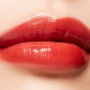 MAC Cosmetics Lustreglass 3 g Chili Popper