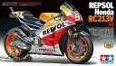 Tamiya 1/12 Repsol Honda RC213V 2014