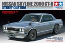 Tamiya byggesett 1/24 Nissan Skyline 2000 GT-R Street-Custom
