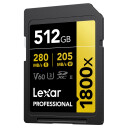 Lexar Professional Gold 1800x SD - 280MB/s - 512GB