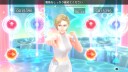Fitness Boxing 3: Your Personal Trainer Switch