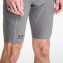 UA HG Armour Long Shorts, Carbon Heather Grå Small