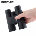 Breitler Sport 10X42 WP Kikkert