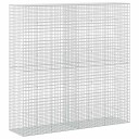 vidaXL Gabion med 5 mm Tråd og 5x5 cm Maske 200x50x200 cm