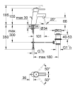Grohe Concetto servantbatteri Liten modell, med bunnventil, Krom