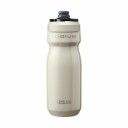 Camelbak Podium Steel