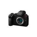 Panasonic Lumix G9 II Kamerahus
