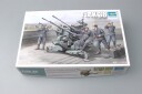 Trumpeter 1/35 German Flak 38