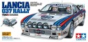 Tamiya 1/10 Lancia 037 Rally (TA02S) / NO ESC