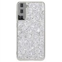 Samsung Galaxy S21 FE 5G Glitter Series Hybrid-deksel Sølv