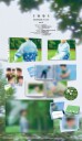 Lee Changsub  1991  incl. 140pg Photobook, Poster, Photocard, Postcard, Transparent Mood Photo + Message Card  CD