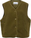 Object Objella Waistcoat Noos   Khaki green   38