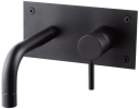 Tapwell Box006 Innbygging Servantbatteri