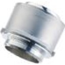 Uponor 2" RS Presseadapter 40 mm for Hydraulikk