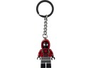 Lego Nøkkelring med Miles Morales 854153