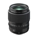 Fujifilm GF 80mm f/1.7 R WR Lyssterkt Portrettobjektiv med Værbeskyttelse
