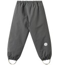Wheat Skibukser   Jay   Dark Trekull   Wheat   8 år (128)   Ski Pants   Grå