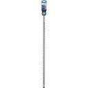 Bosch Expert SDS-Plus 7X Hammerbor 16 mm for Betong 600 mm