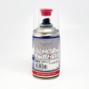 SprayMax 2 in 1 2K Headlight Clear
