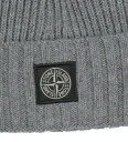 Stone Island Melange Dark Grey Beanie 6 8 år