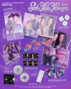 Izna  Set The Tempo  CD