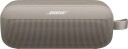 Bose SoundLink Flex II Sandstone