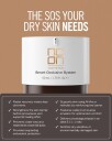 Noon Aesthetics SOS   Smart Occlusive System 50ml