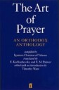 ART Palmer, E M The Art of Prayer