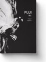 Fujifilm Takeda Taijun Fuji
