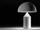 Atollo 233 Bordlampe 70 cm Hvit