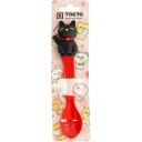 Barneskje katt