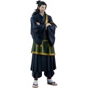 Banpresto Jujutsu Kaisen Kenjaku (King Of Artist)