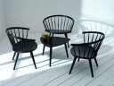 Stolab Arka Loungestol Sort