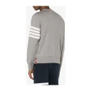 Thom Browne Herre Gensere & Hettegensere Grå M,