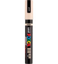 Posca Posca Brush PC 5BR Beige