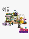 Lego Kreativ Blomsterbutikk