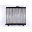 Radiator NISSENS 630708