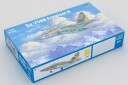 Trumpeter 1/32 Su-25UB Frogfoot B