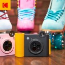 Kodak Smile+, 50,8 X 76,2 Mm