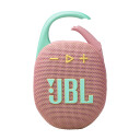 JBL Clip 5 Bærbar Rosa Bluetooth-høyttaler med Vannbestandighet