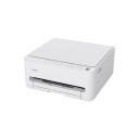 Canon PIXMA TS4150i Multifunksjons Trådløs Fotoskriver A4 Duplex