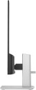 HP 527sh 27" FHD IPS Skjerm med 100Hz og 5ms responstid