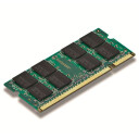 Fujitsu 4GB 1600MHz DDR3 RAM
